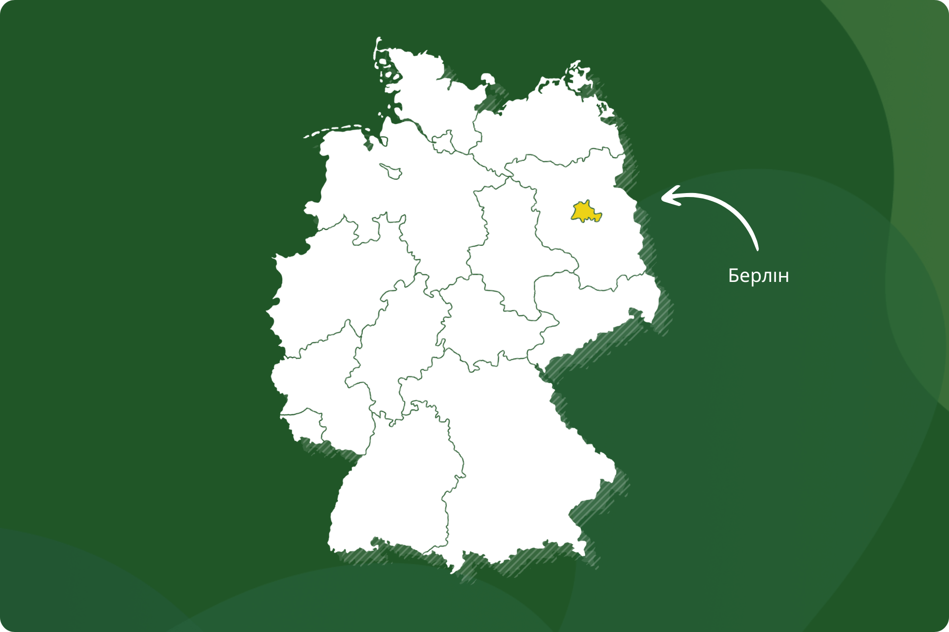 Berlin, Берлін мапа Робота опікунки в Німеччині у місті Berlin, федеральна земля Берлін