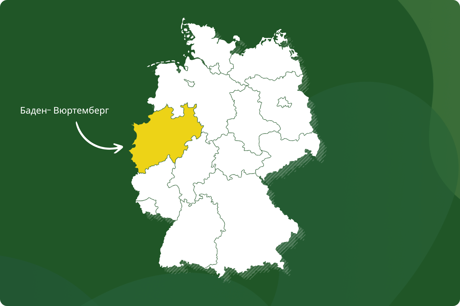 Nadrenia Północna-Westfalia